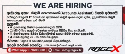 Accounts Assistant