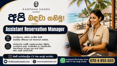 Assistant Reservation Manager