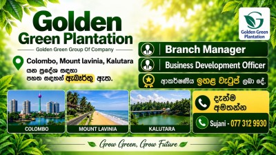 Branch Manager / Business Development Officer