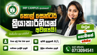 Call center Representatives