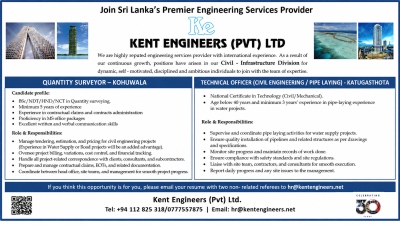 Civil Engineering Vacancies – Quantity Surveyor & Technical Officer
