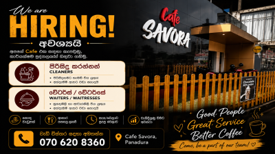 Cleaners & Waiters / Waitresses Needed – Cafe Savora