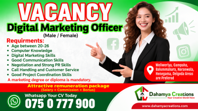 Digital Marketing Officer