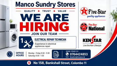 Electrical Repair Technician
