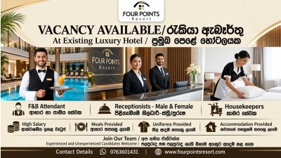 F&B Attendant / Receptionist / Housekeeper