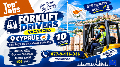 Forklift Driver