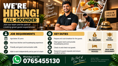 Hotel All-Rounder