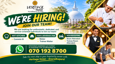 Hotel Staff Vacancies