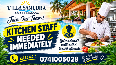 Kitchen Staff