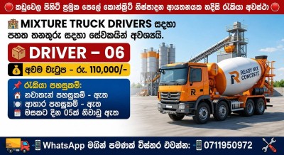 Experienced drivers for concrete mixer trucks