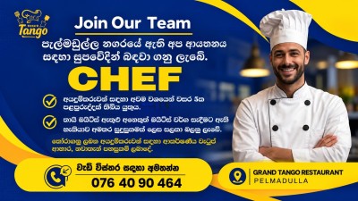 Experienced Chefs Wanted