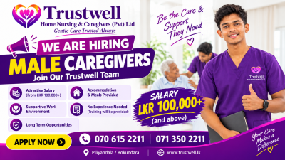 Male Caregiver