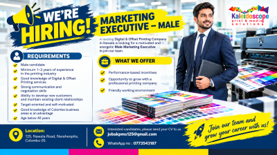 Marketing Executive – Male