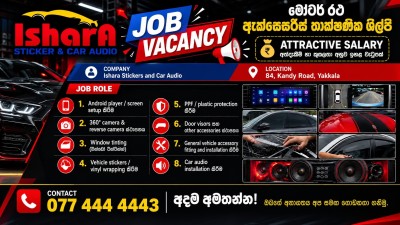 Motor Vehicle Accessories Technician