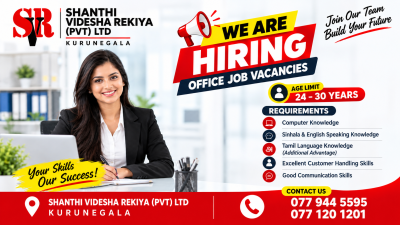 Office Staff