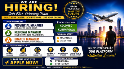Provincial Manager / Regional Manager / Branch Manager