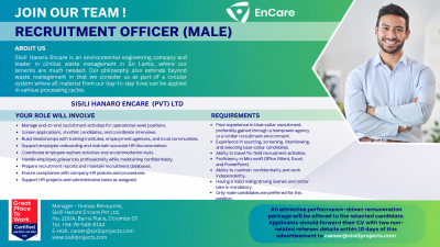 Recruitment Officer (Male)