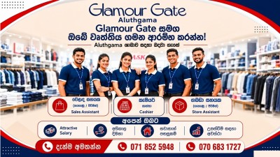 Sales Assistant / Cashier / Store Assistant