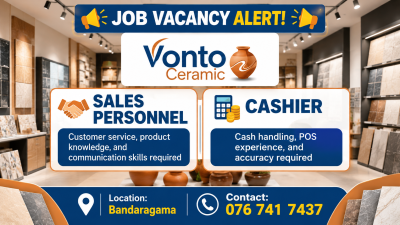 Sales Personnel / Cashier