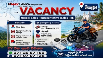 Sales Representative