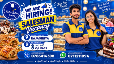 Salesman – Better Butter Bakery