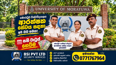 Security Officers