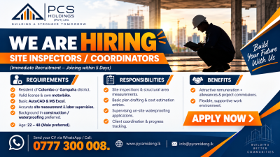 Site Inspectors / Coordinators