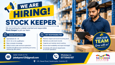 Stock Keeper