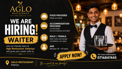 Waiter